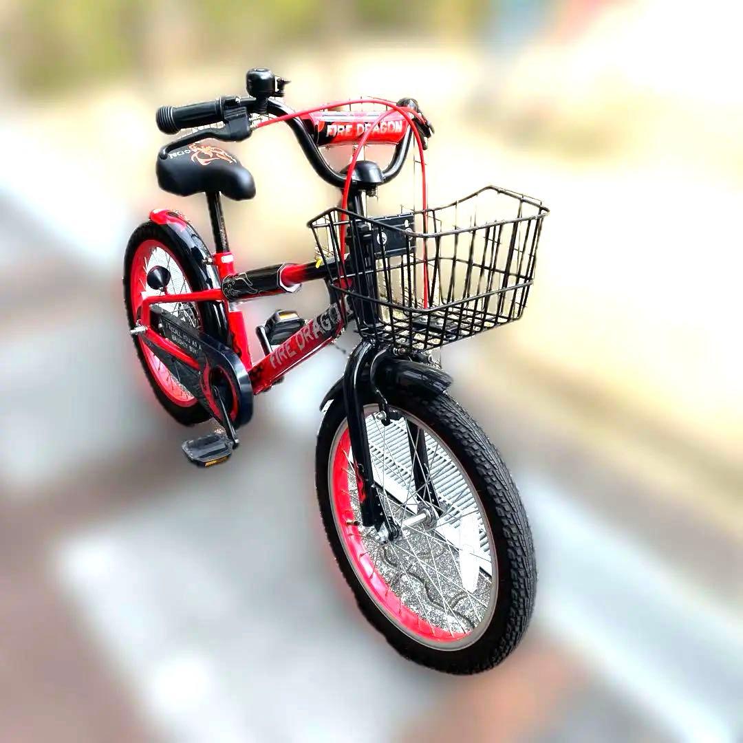 手渡し限定］自転車 ダイワサイクル ファイヤー ドラゴン キッズ 18