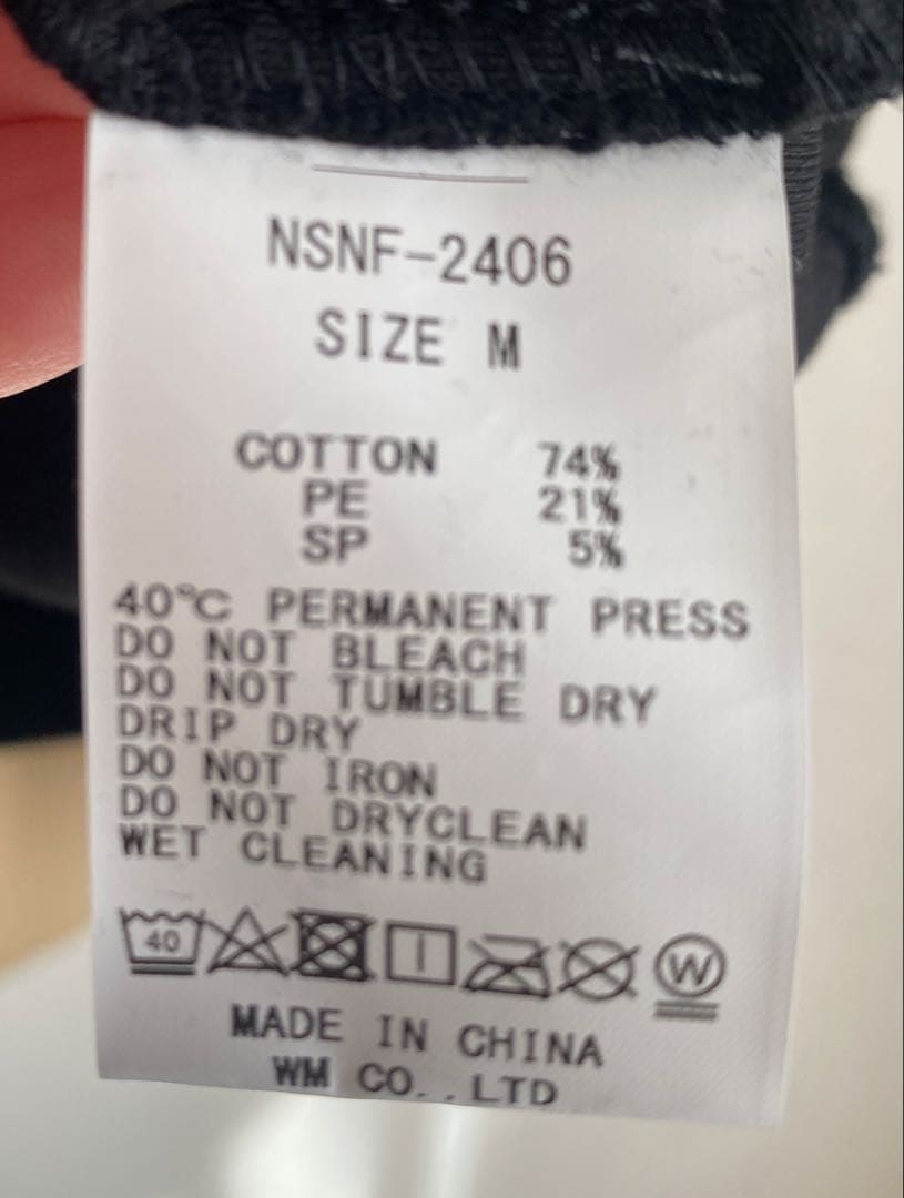 m*様 Aki シド明希 NSNF#06 フーディ ブラック Ｍサイズ