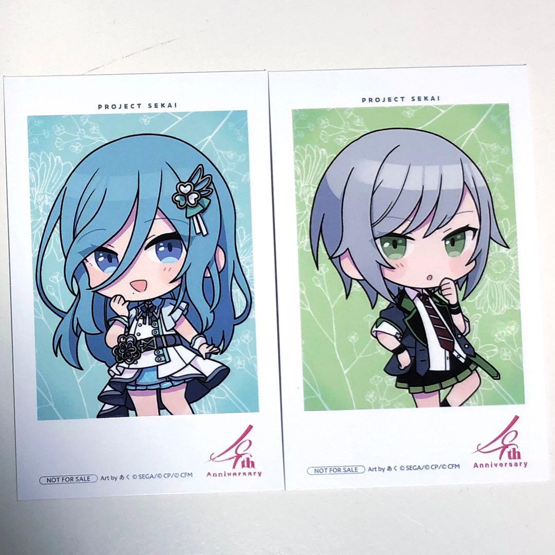 プロセカ 感謝祭 特典 日野森雫 志歩 - メルカリ