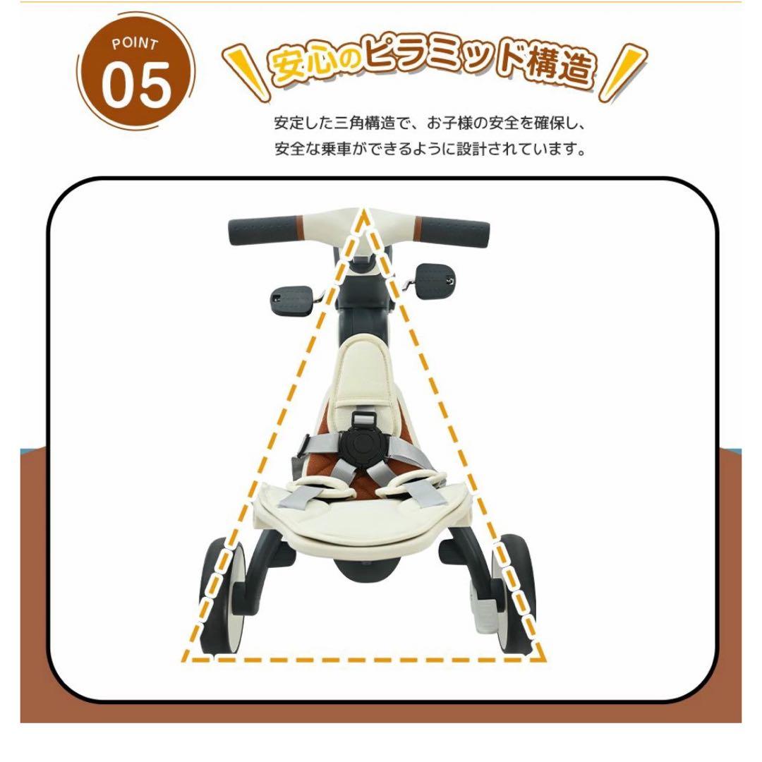 組み立て簡単　三輪車 折りたたみ ランニングバイク 自転車 プレゼント　手押し