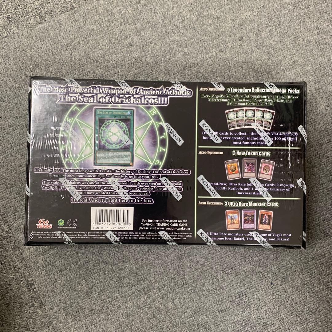 遊戯王LEGENDARY COLLECTION3