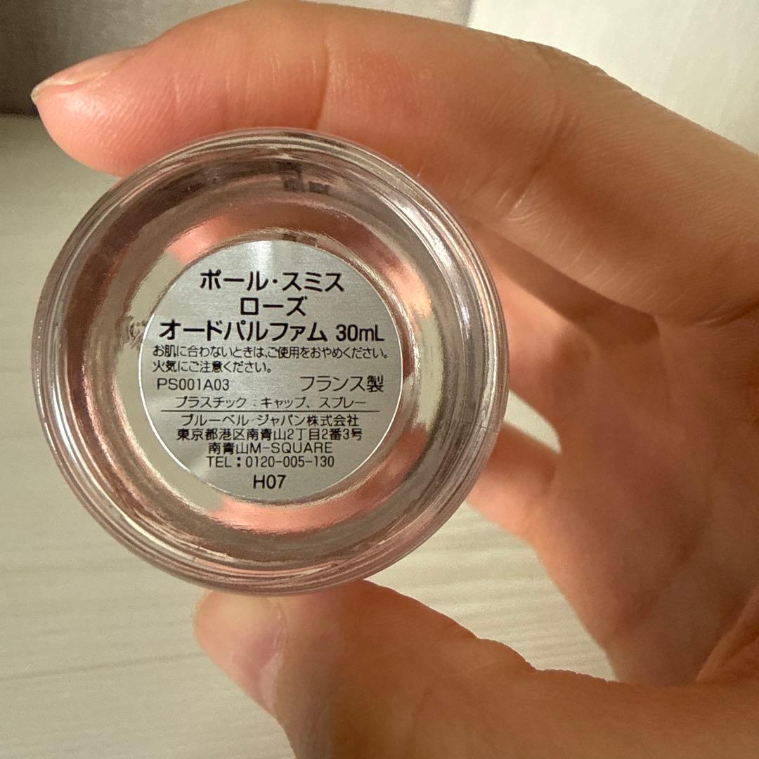 Paul Smith Rose オードパルファム 30ml - メルカリ