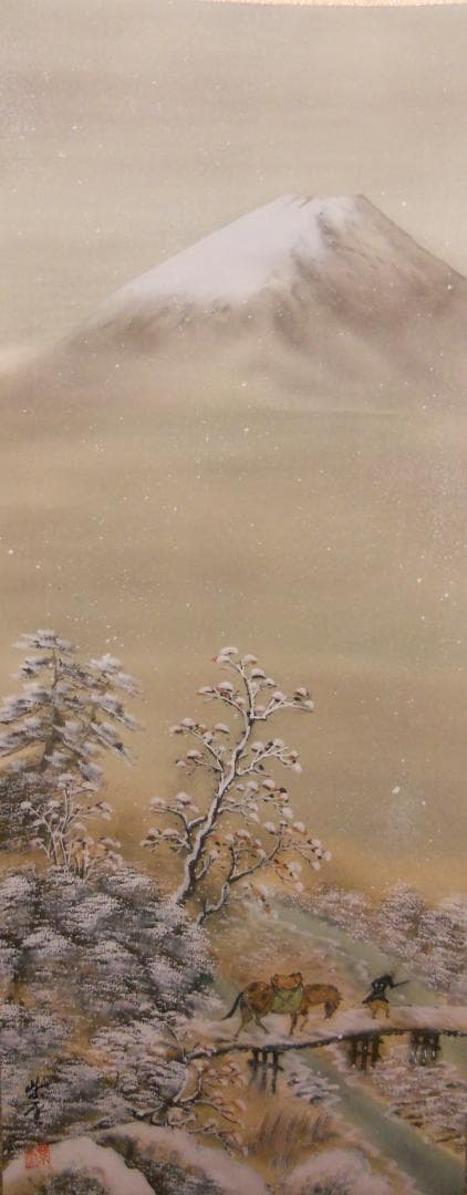 掛け軸 紫雲 富士冬景之図 絹本 希少 軸装 茶道具 掛軸 美品 です。 茶道具 掛軸（かけじく） 軸横物 富士絵「東海天」 臨済宗相国寺派管長