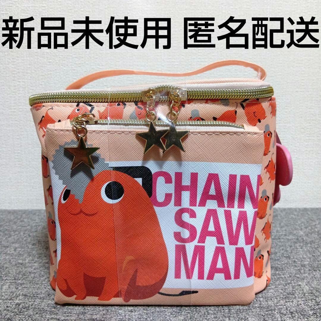 チェンソーマン スペシャルバニティポーチ ポチタ ミラー レゼ - メルカリ