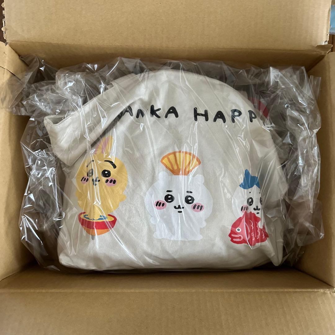 ちいかわ ハッピーバッグ 2022 寅年 新品 未開封 - メルカリ