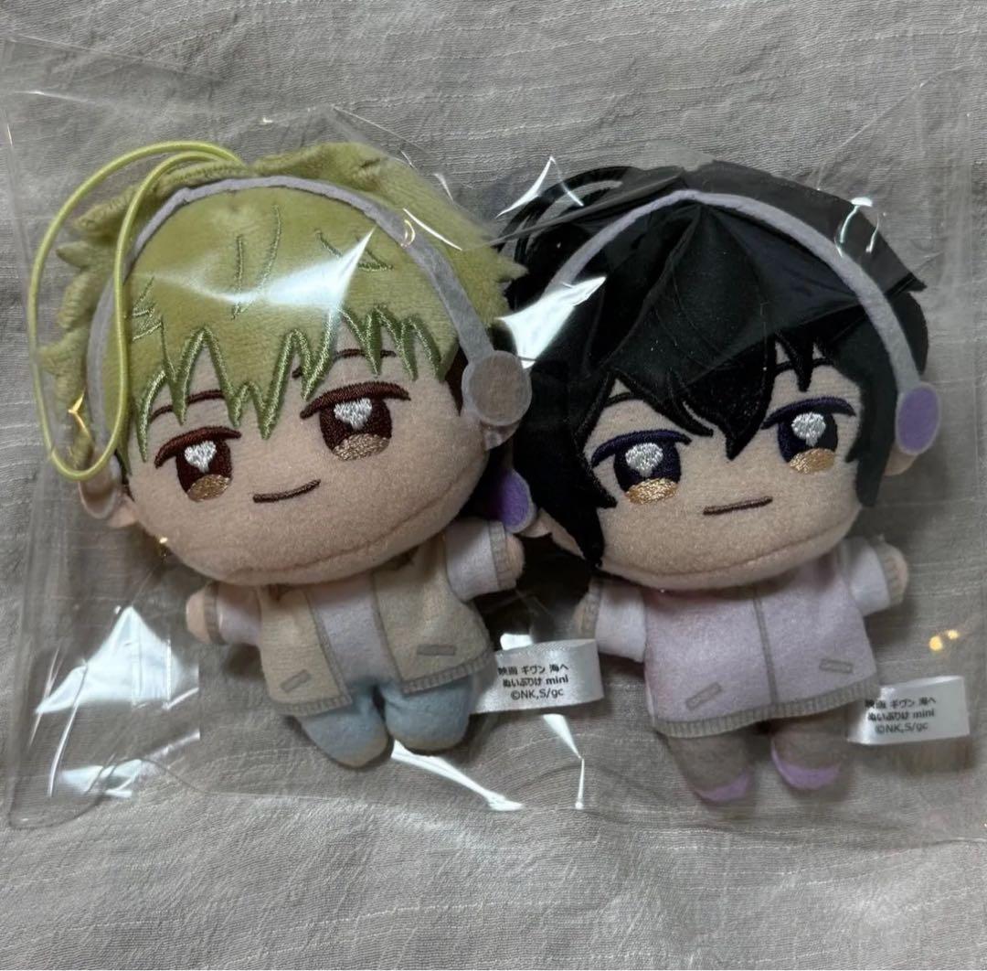 映画 ギヴン 海へ ぬいぷりけmini ぬいぐるみ8種セット