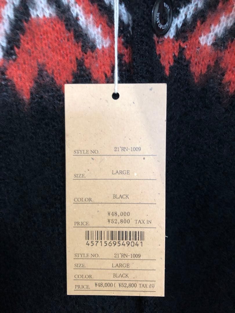 ミッチー様専用RATS NATIVE MOHAIR KNIT CARDIGAN - メルカリ