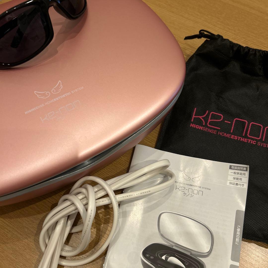 Ke-non ケノンver8.5