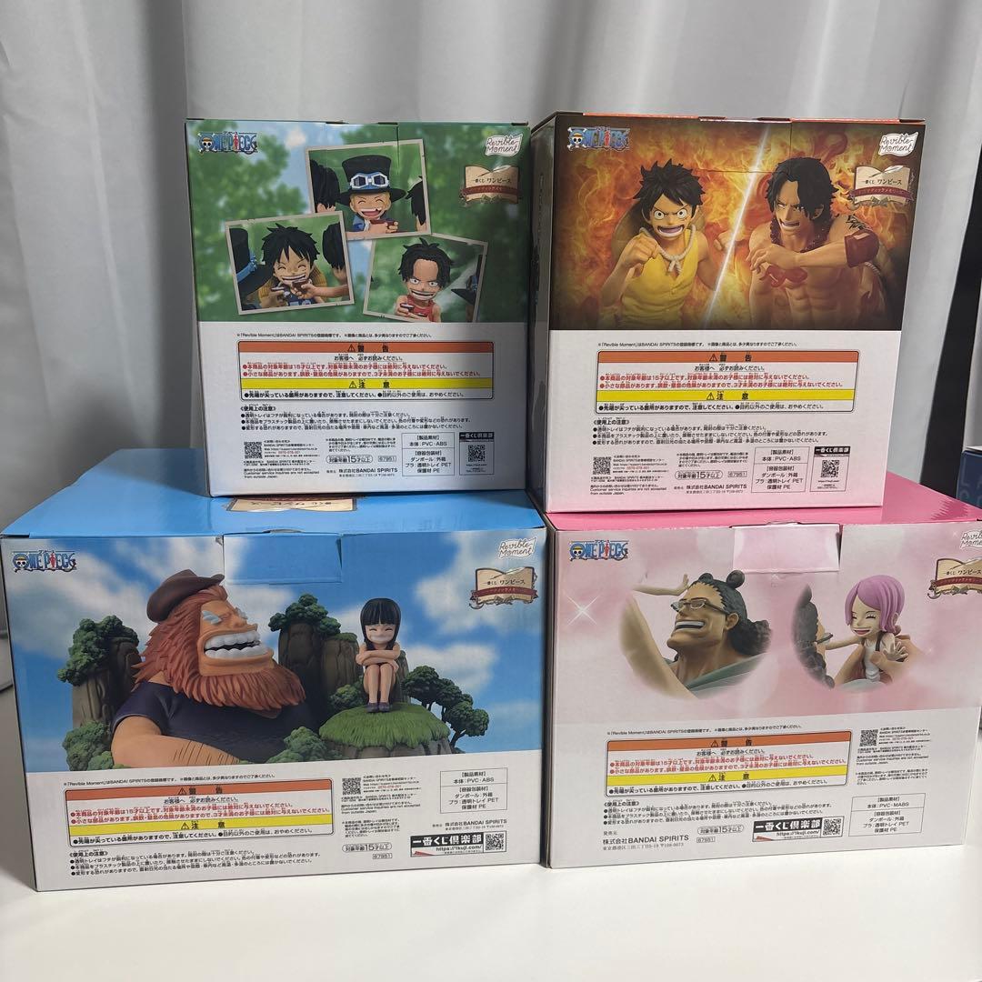 ワンピース 一番くじ ラストワン賞 A賞 B賞 C賞ドラマティックメモリーズ