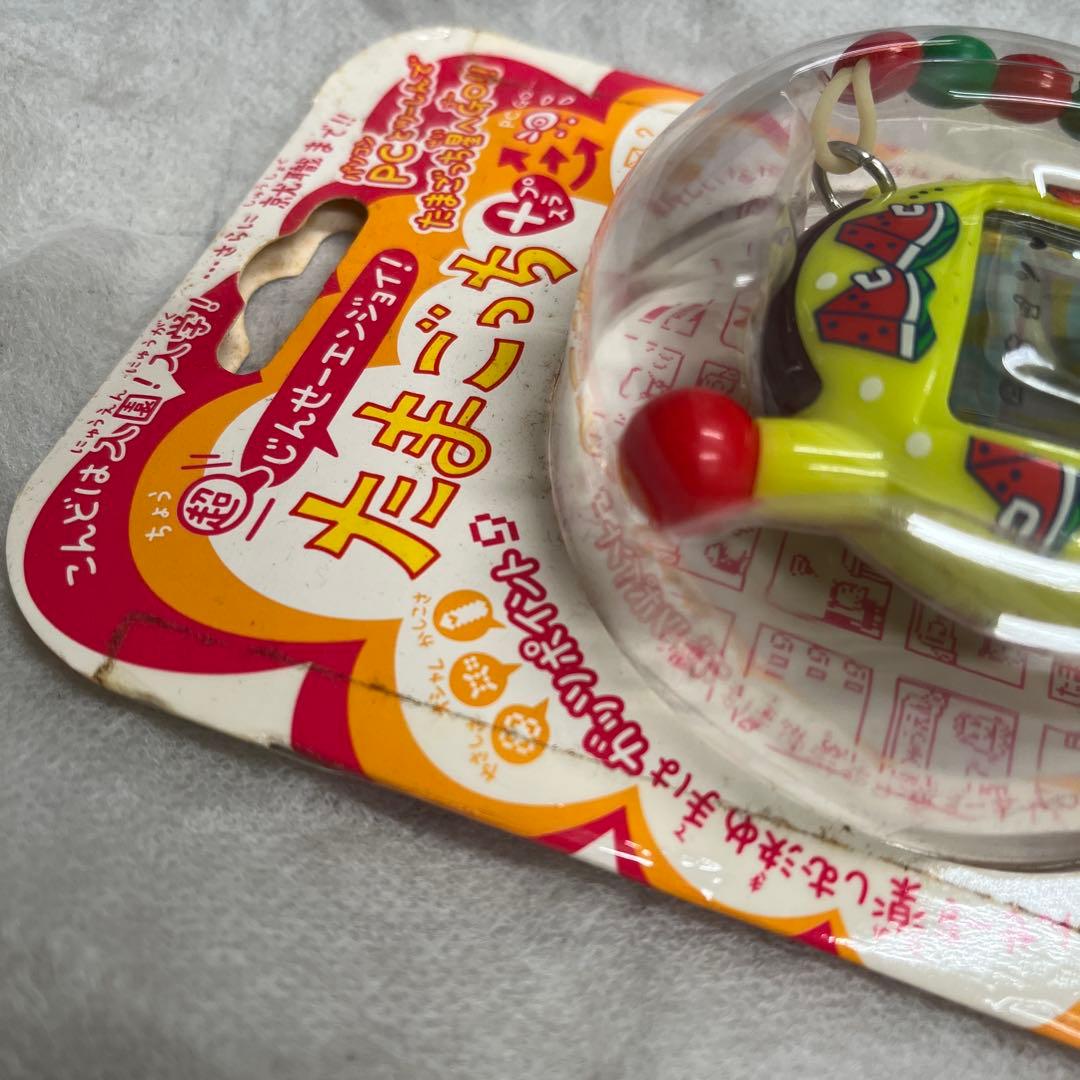 新品未開封 超じんせーエンジョイ! たまごっちプラス 株主優待限定