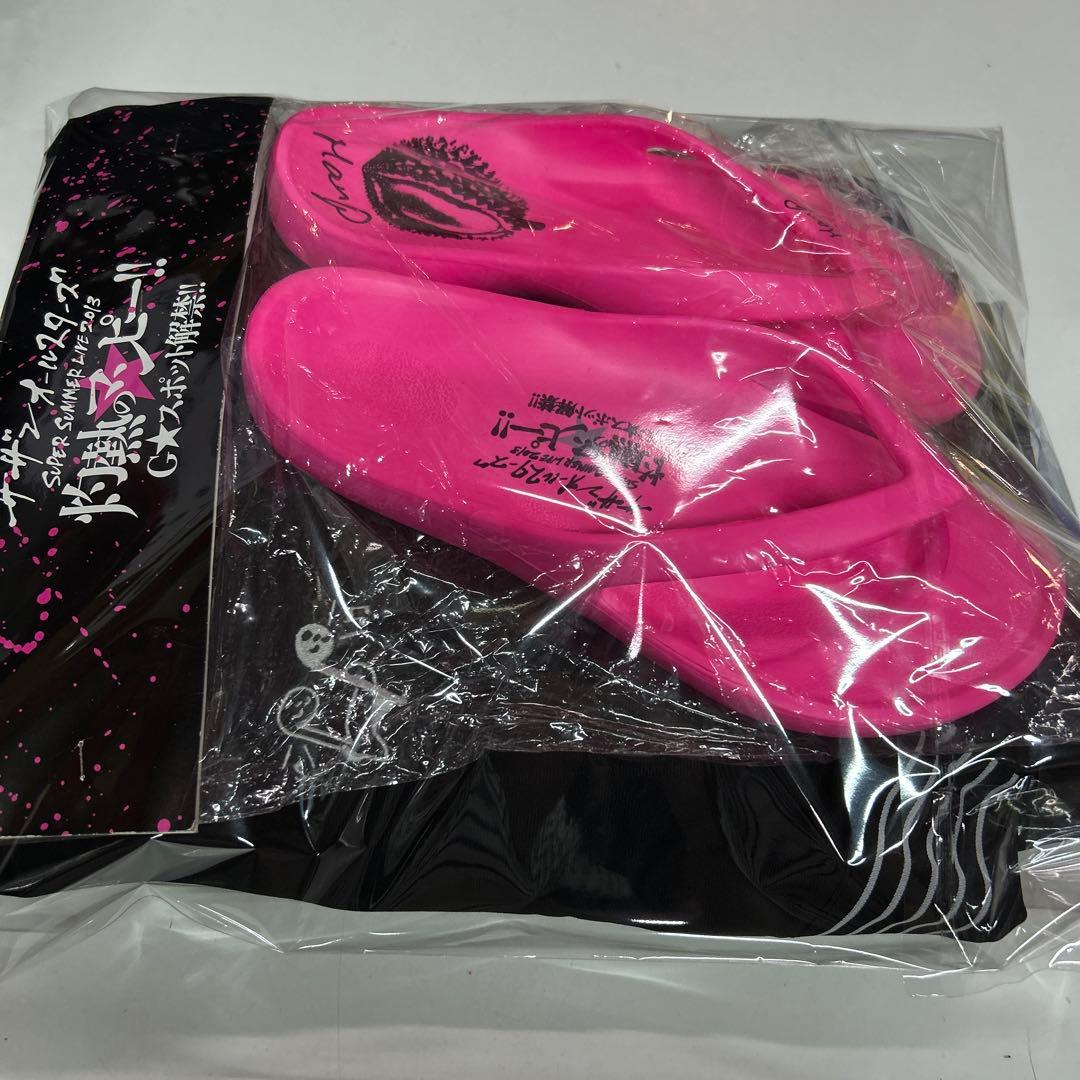 サザンオールスターズ　グッズ