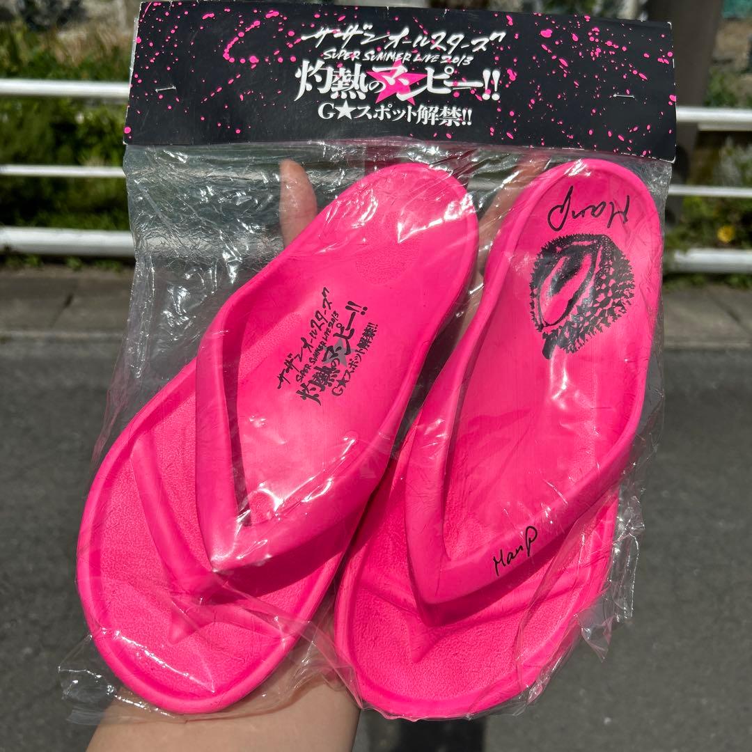 サザンオールスターズ　グッズ