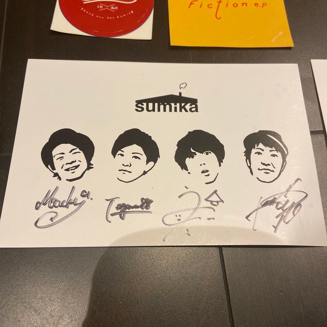 sumika サイン入りポストカード