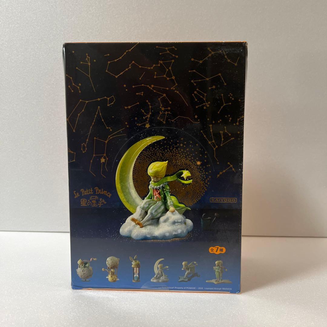 Le Petit Prince 星の王子さま Zu&Piフィギュアセット 海洋堂 000000001292-01.jpg?size=l&w=