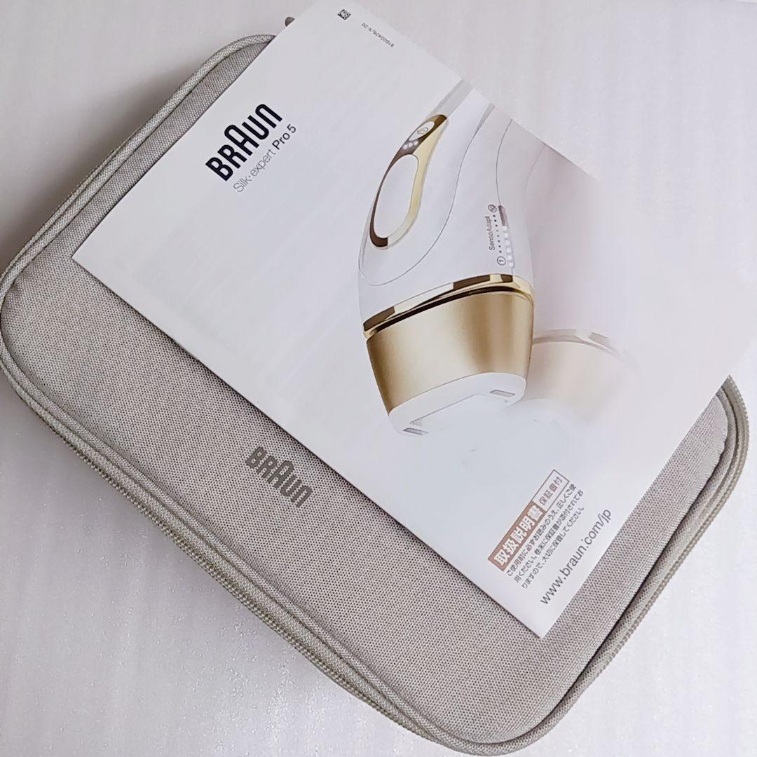 シルクエキスパート プロ 5 Silk-expert Pro5 ブラウン 21010606.jpg