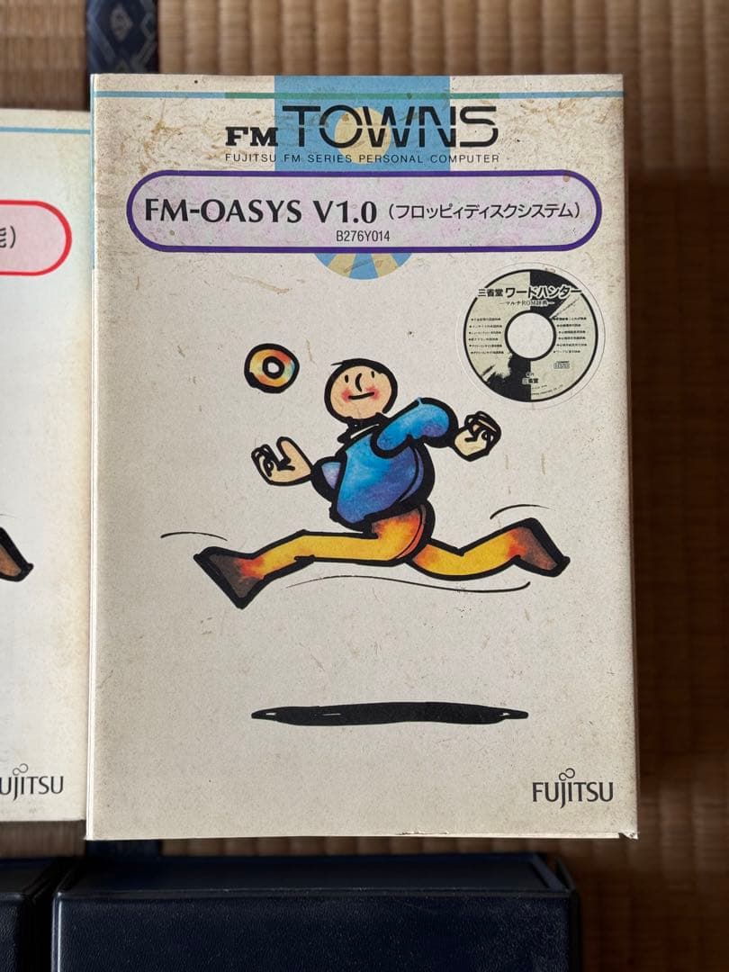 リ*ス様 富士通 FM TOWNS II UR20 本体(動作済)と関連本 - メルカリ