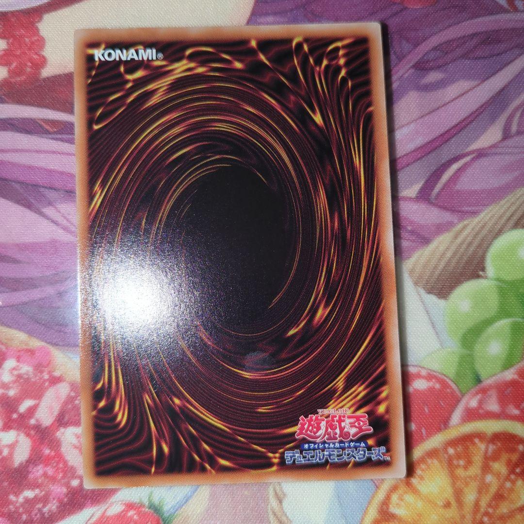 白の聖女　エクレシア　絵違い　25thシークレット １枚