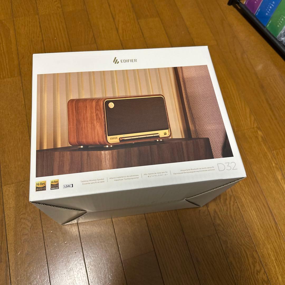 Edifier D32 ワイヤレススピーカー EDIFIER公式｜Edifier D32 ワイヤレススピーカーVGP2024金賞