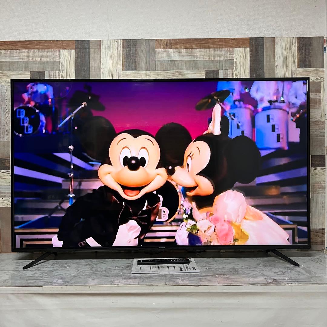うすらはげ。さん専用直接受渡アイリス65V型 4K対応 液晶テレビ 65U
