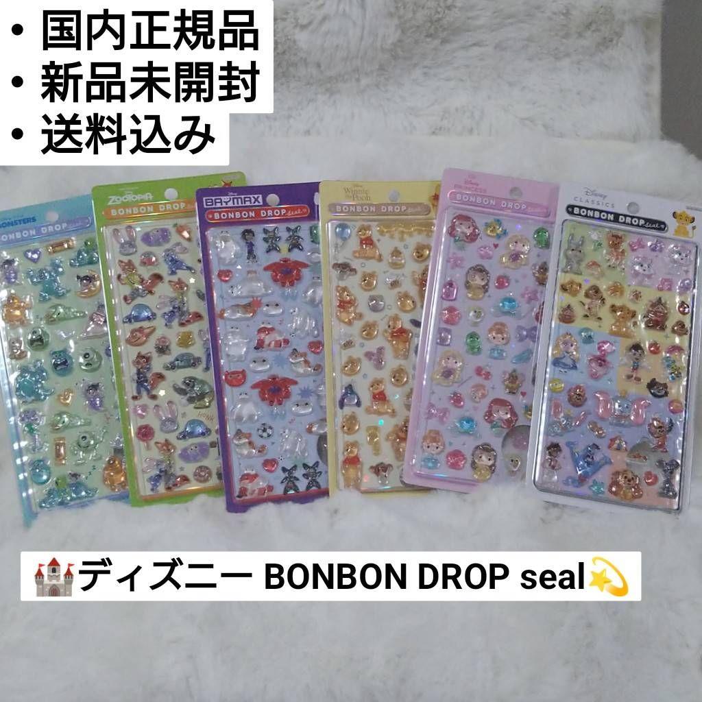 ディズニー ボンボンドロップシール 6枚セット 楽天市場】ディズニー ボンボンドロップシール 6柄 [M便 1/6