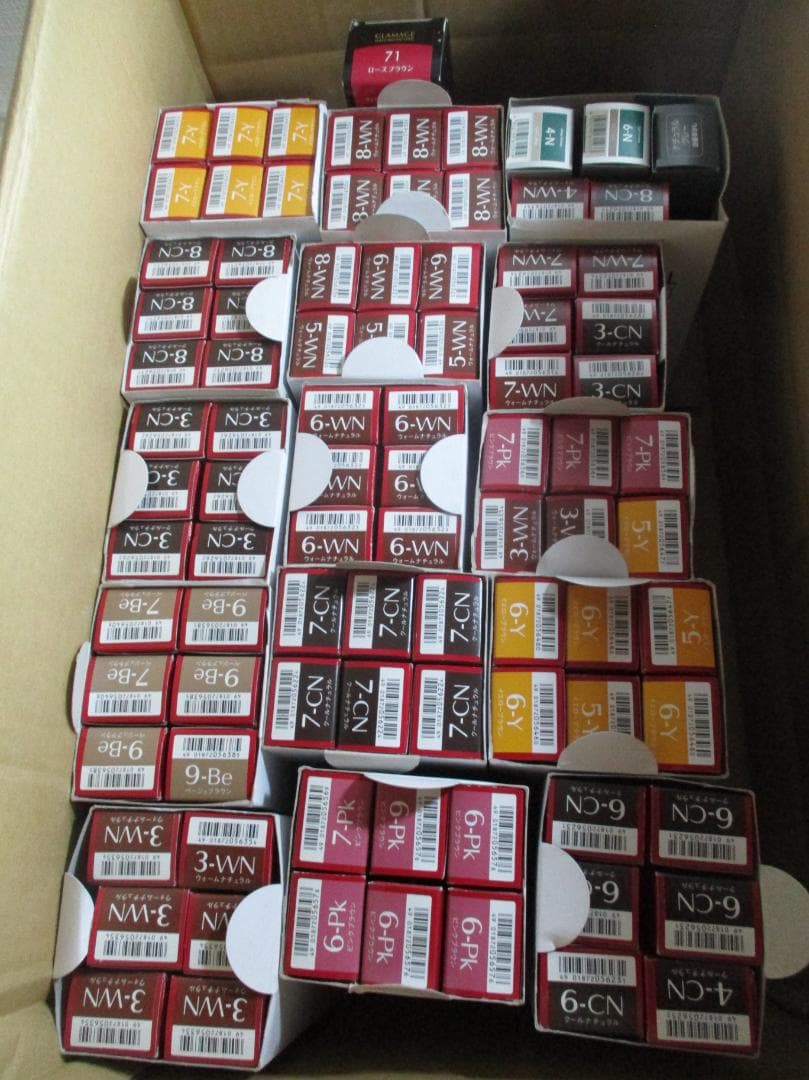 ★★　春ママ　染毛剤　８０ｇ　９０本　バラ対応条件有 今だけおまけ プリマローズ らくわざカラートリートメント つめかえ用 ダーク