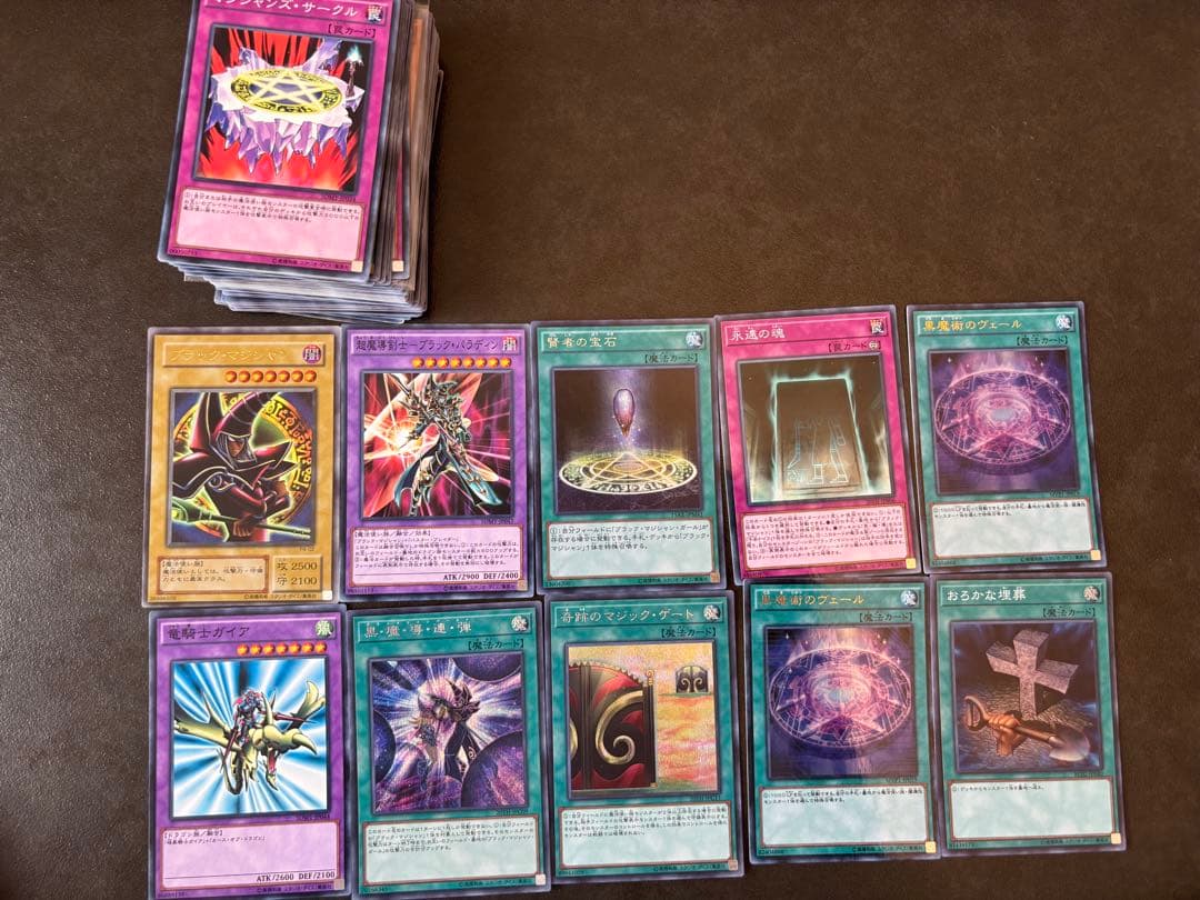 【遊戯王】ブラックマジシャンデッキ + 関連カード　※値段交渉◎