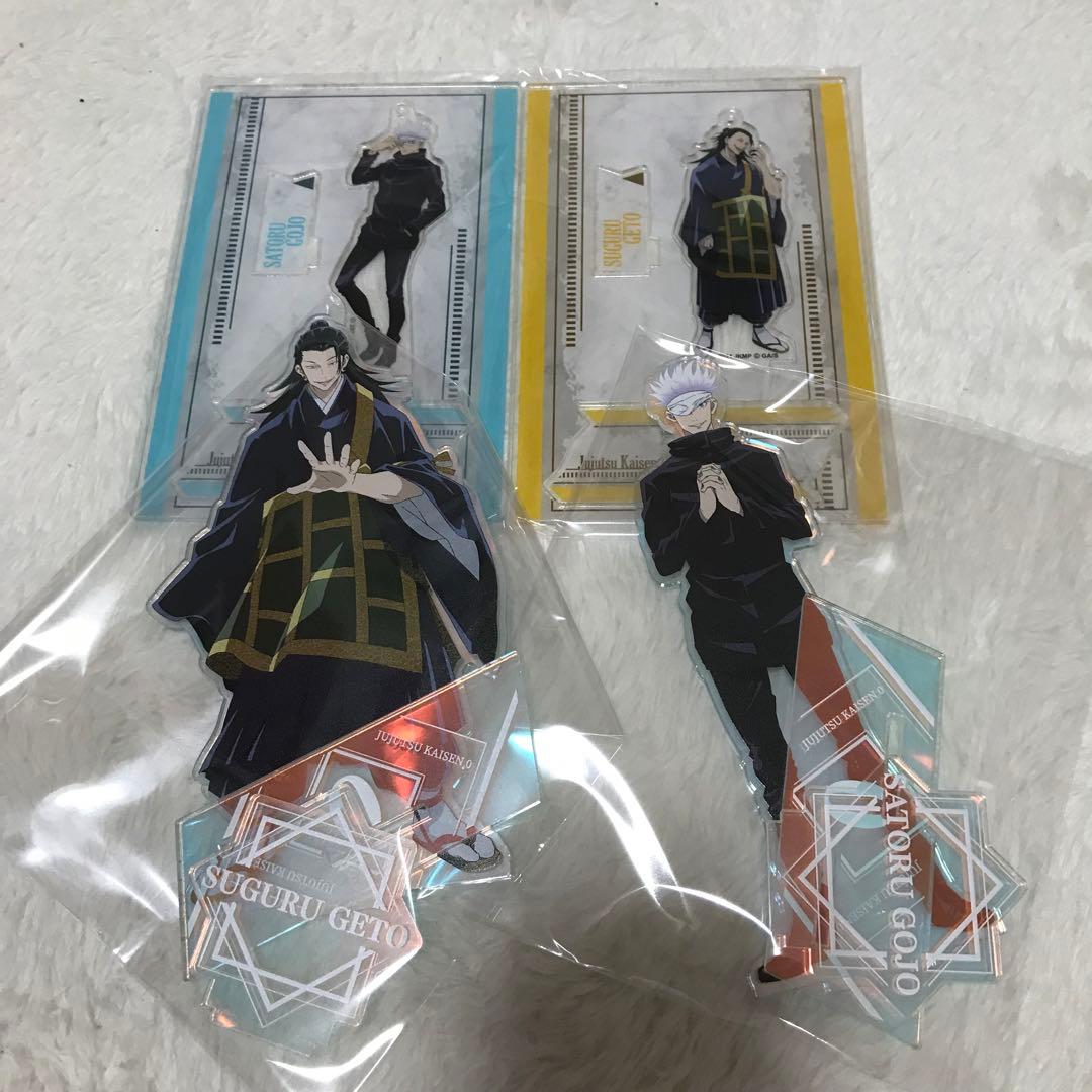 五条悟 夏油傑 アクリルスタンド 呪術廻戦 - メルカリ