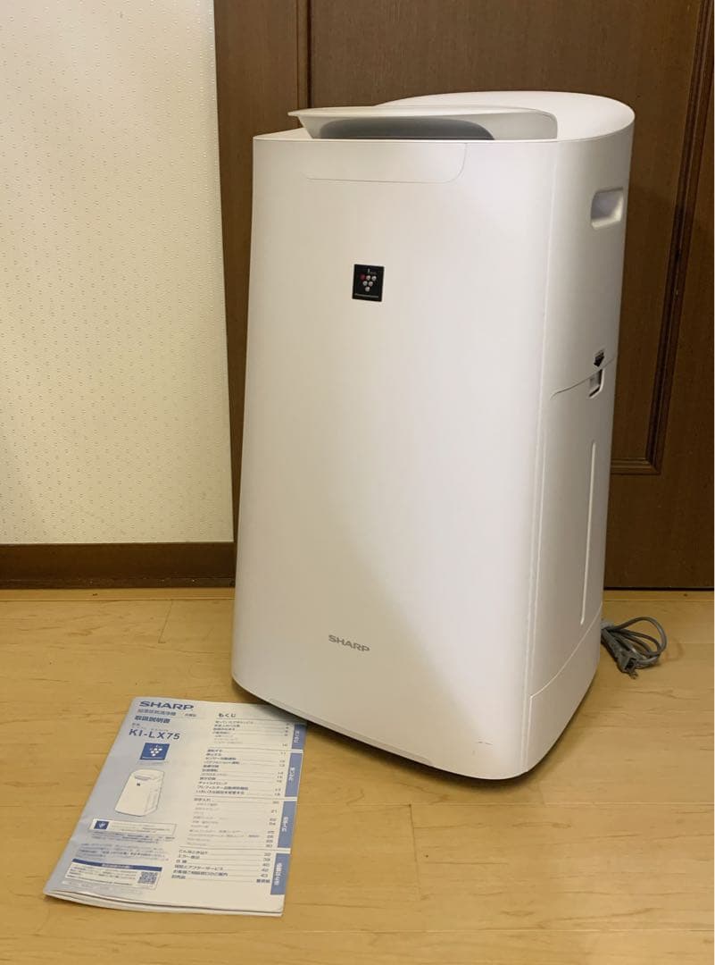 【美品】シャープ 加湿空気清浄機 プラズマクラスター25000 KI-LX75 仕様 | KI-LX75 | 空気清浄機：シャープ