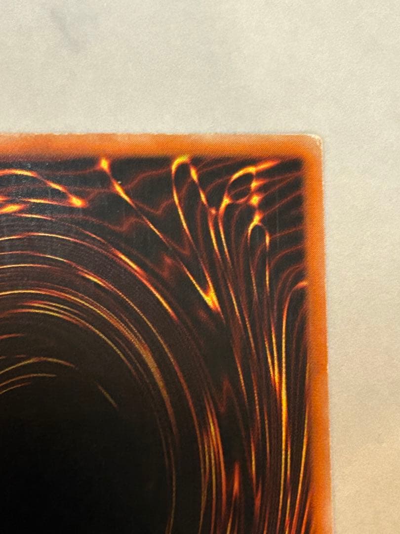 カオスソルジャー開闢の使者　レリーフ