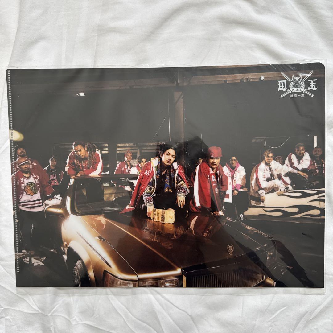 HIGH&LOW 達磨一家 日向紀久 林遣都 クリアファイルセット - メルカリ