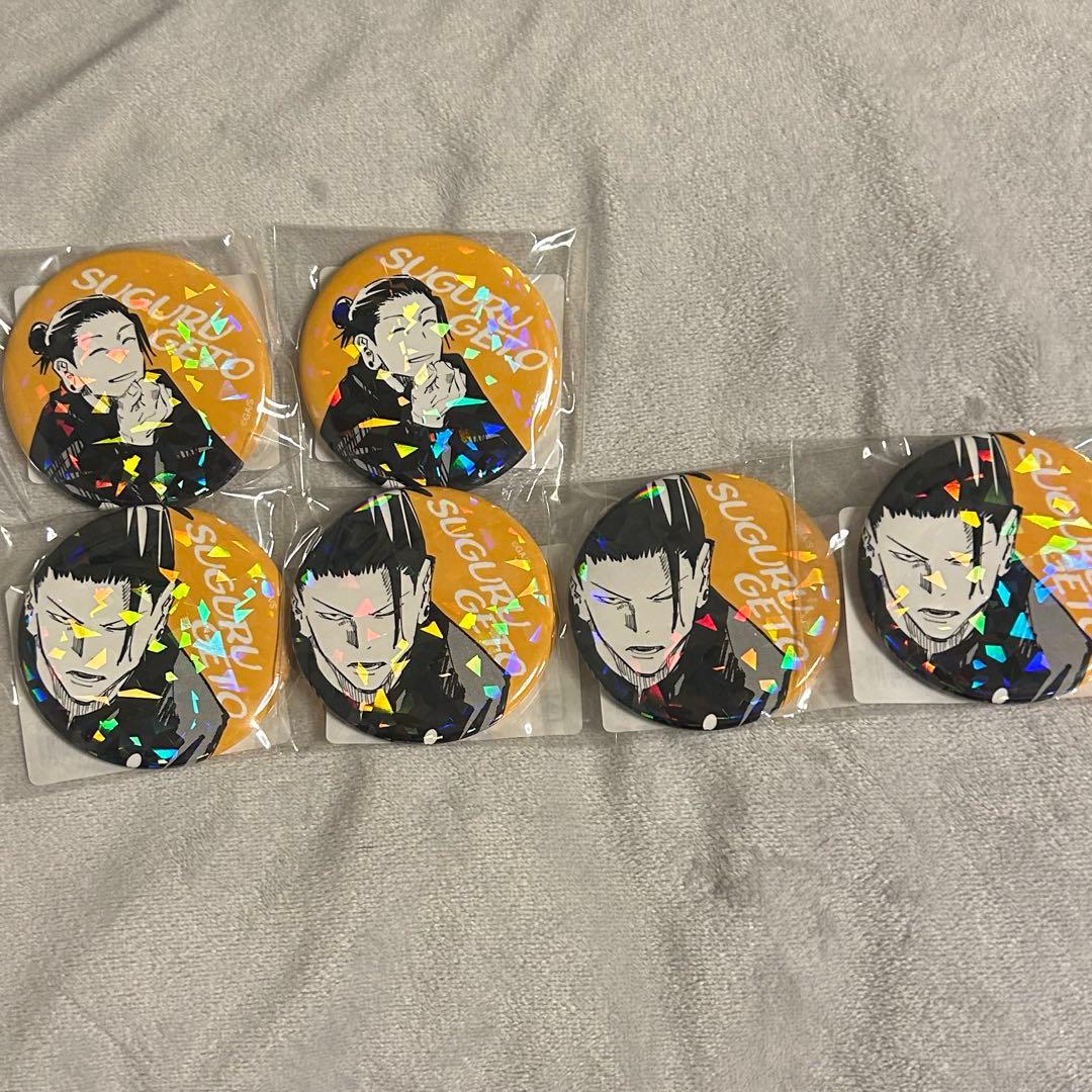 夏油傑 缶バッジ 6個セット - メルカリ