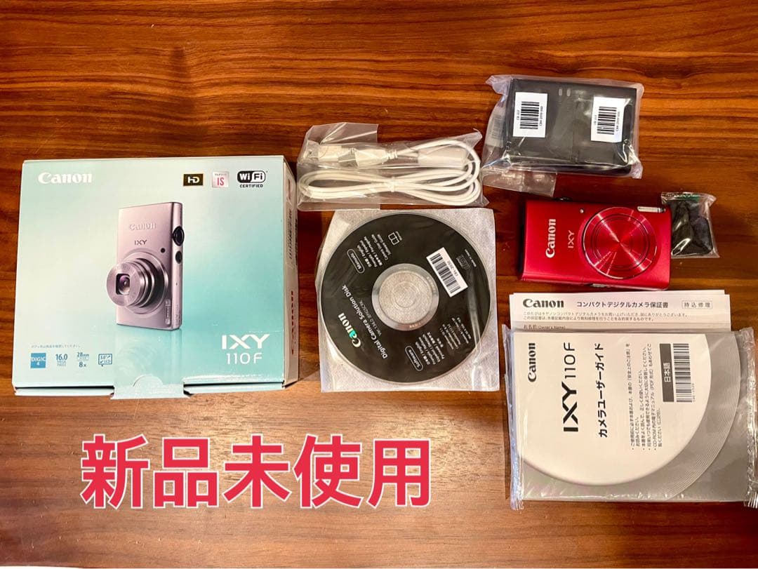 Canon IXY 110F デジタルカメラ　新品未使用　ビデオ　レア　貴重 中古】 【良品】 キヤノン IXY 110F シルバー : カメラのキタムラ