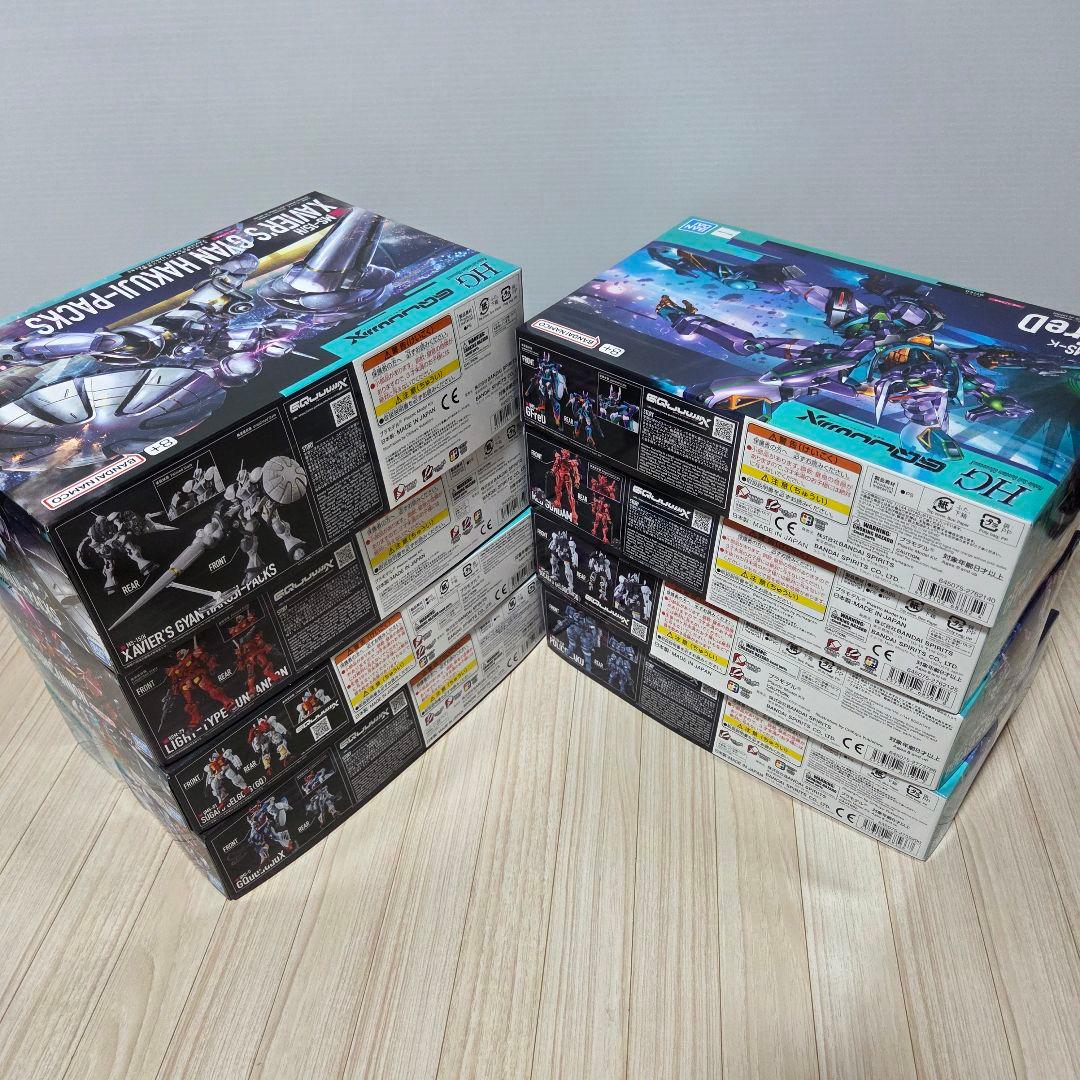 HG 1/144 GQuuuuuuX ジークアクス 8体　まとめ売り