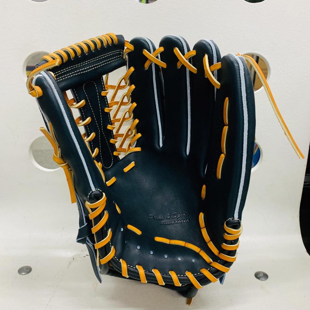 ゼット プロステイタスSEシリーズ BPROG770SQ 硬式外野手 限定カラー