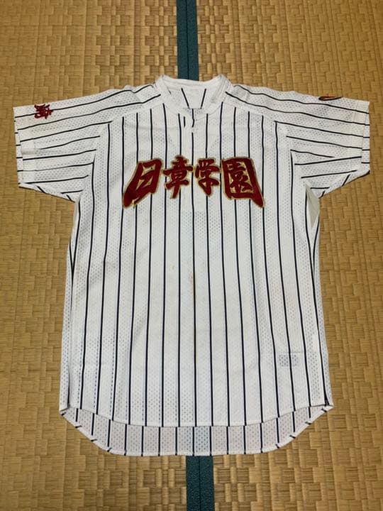 甲子園出場校】宮崎県・日章学園高校野球部ユニフォーム XOサイズ