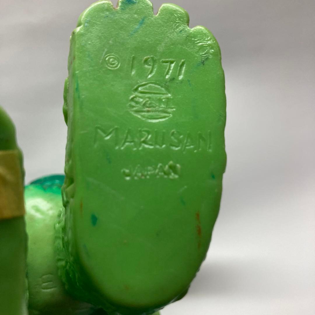 【激レア】MARUSAN(マルサン) マンドラ ソフビ 1971年製 欠損あり