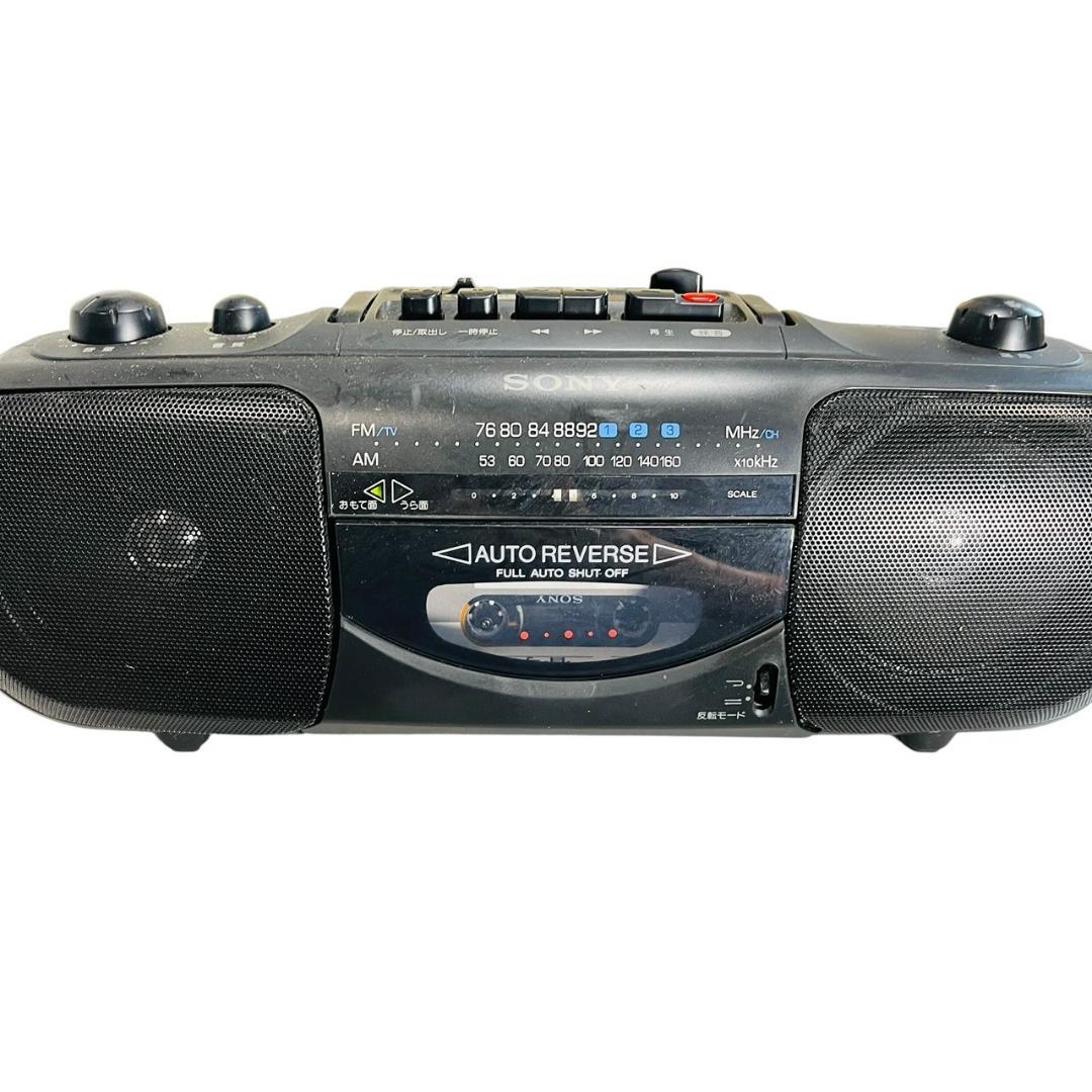 通電確認済】SONY ソニー ラジカセ CFS-E16 AM/FM - メルカリ