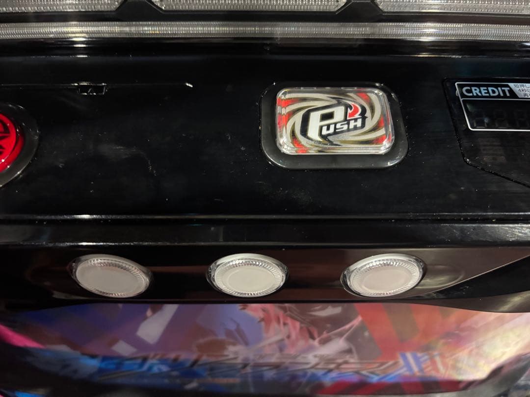 【かぎ❗️】パチスロ実機【ダーリンインザフランキス】ユニット付