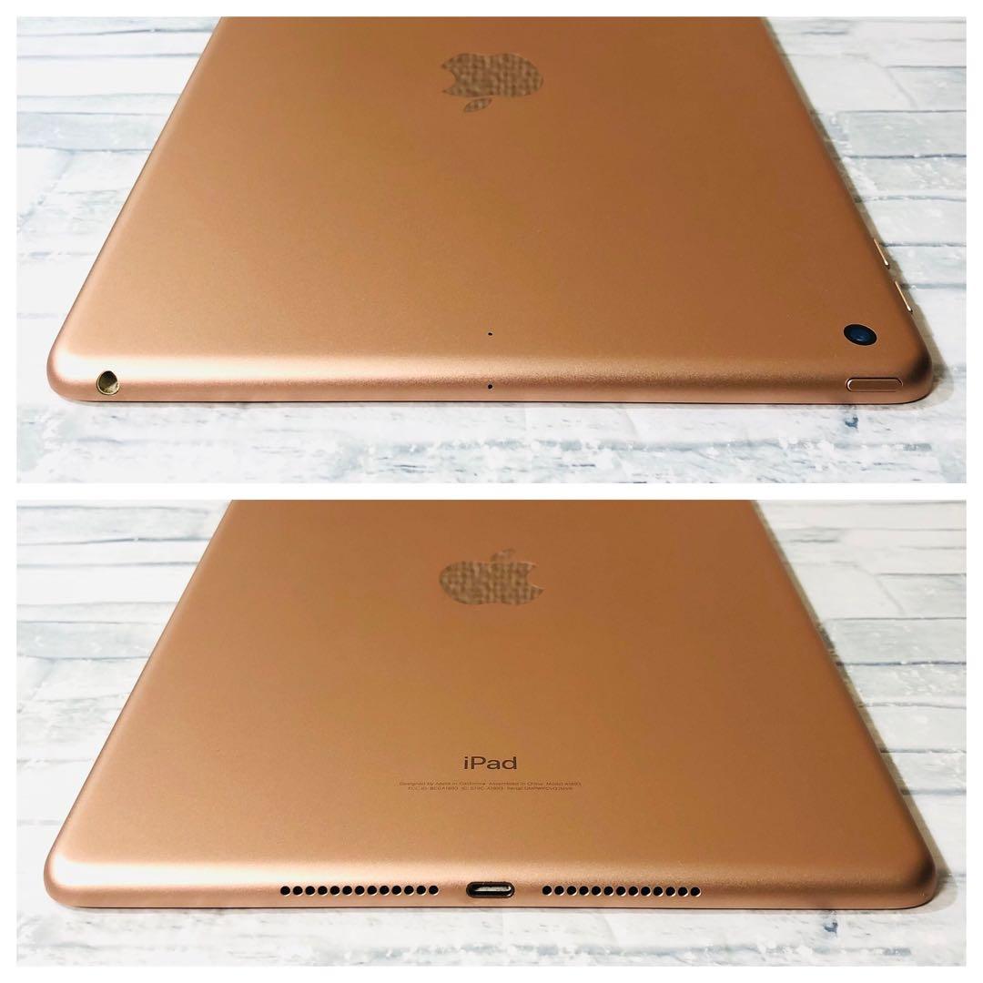 iPad 第6世代 wifiモデル 32GB 管理番号：213 - メルカリ