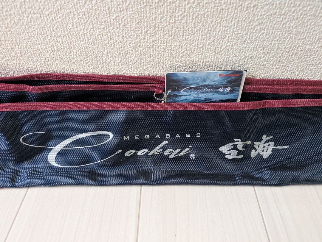 Megabass メガバス 空海 CK-108MHS Amazon | メガバス Cookai(空海) CK-108MHS | メガバス(Megabass
