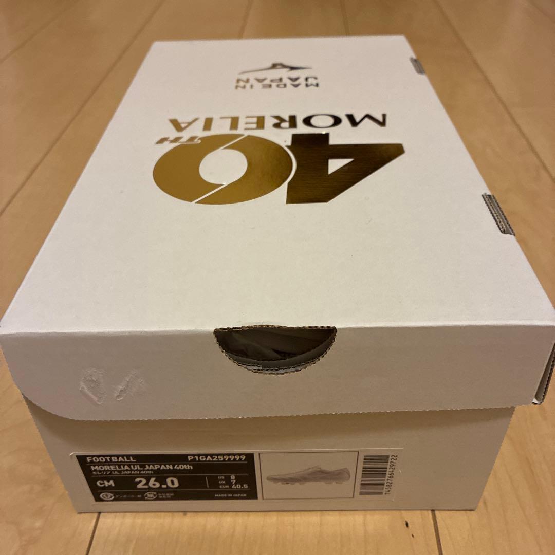 モレリア40th 26.0cm サッカーシューズ