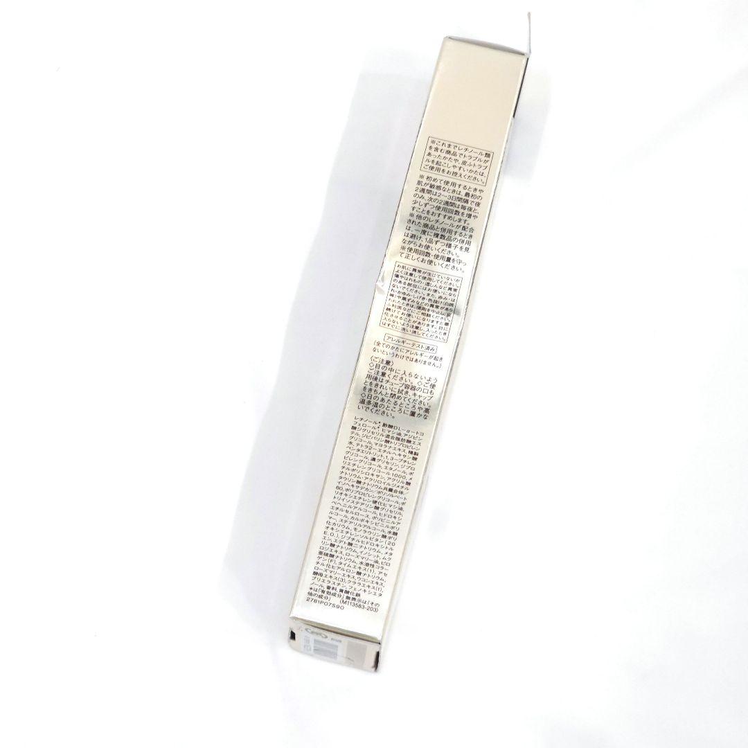 新品 エリクシール シュペリエル レチノパワー リンクルクリーム L 22g