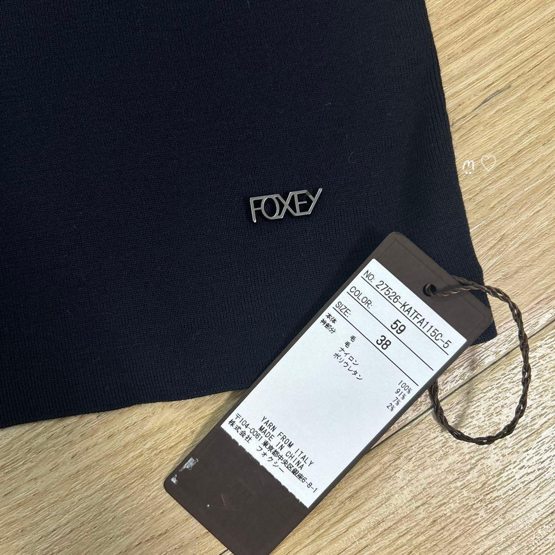 フォクシー グレースウールタートルネックセーター 38 ニットトップス