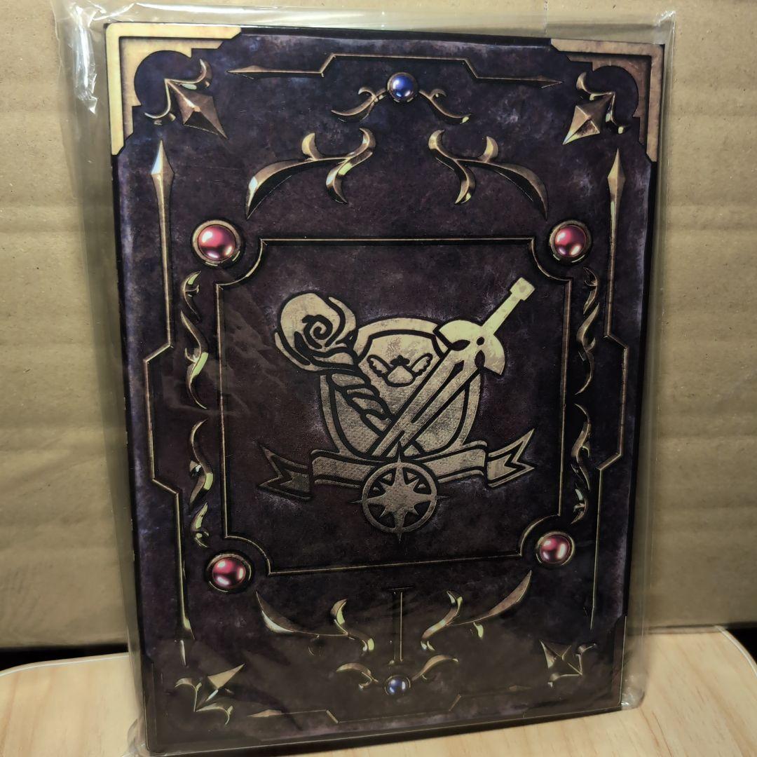 ドラゴンクエストライバルズ　特製カードバンイダー＆プロモーションカードセット