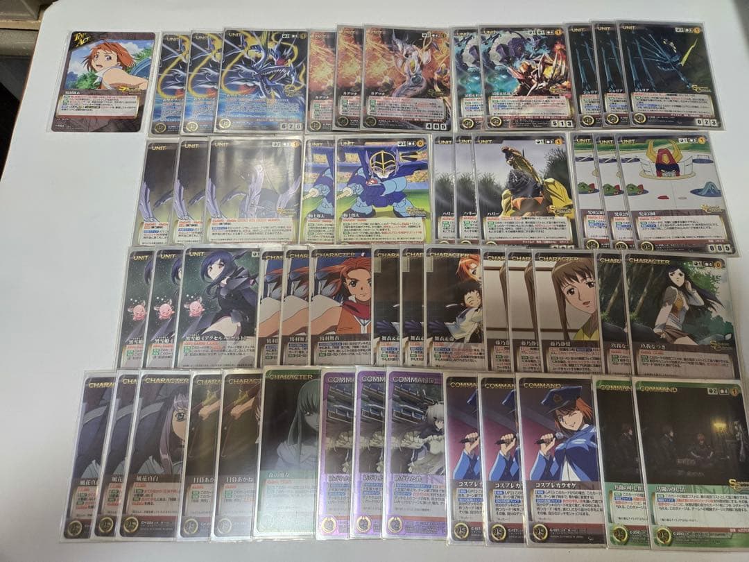 クルセイド 引退品Deck4 最高レアリティ 数十年来大切にしてきたコレクション クルセイド 引退品Deck4 最高レアリティ 数十年来大切にしてきた