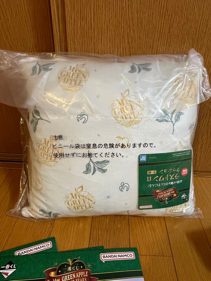 ミセスグリーンアップル　一番くじ　C賞　D賞　ラストワン 合計23点　新品未開封