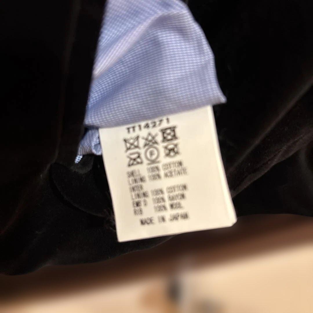 テーラー東洋 スカジャン 港商 スペシャルエディション TT14271 草薙剛