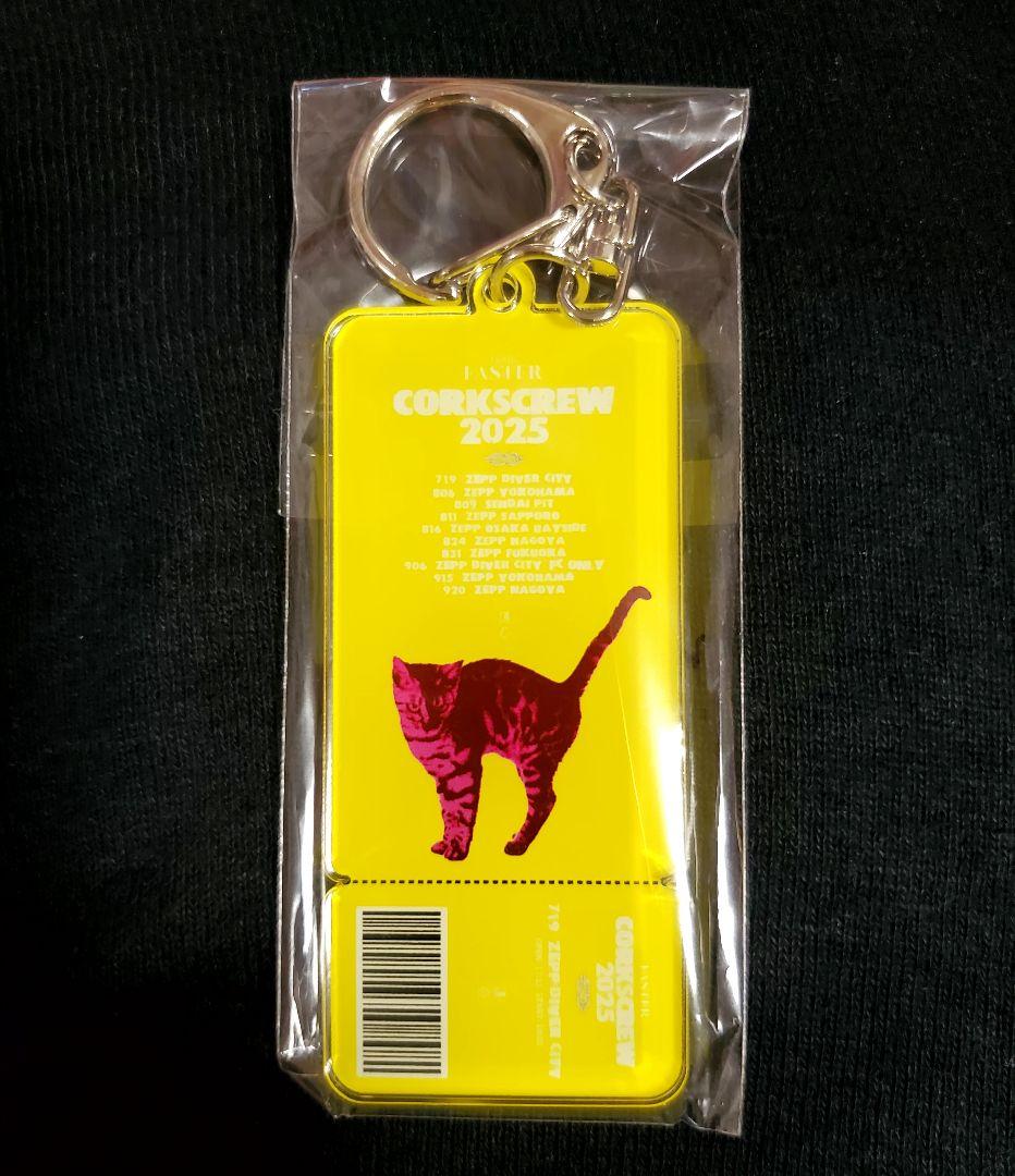 黒夢　CORKSCREW 2025 キーホルダーセット
