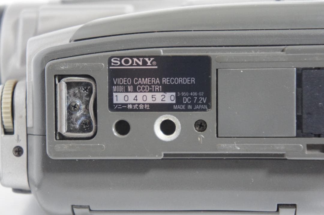再生OK】CCD-TR1 SONY Hi8ビデオカメラ 8mm 0212 - メルカリ