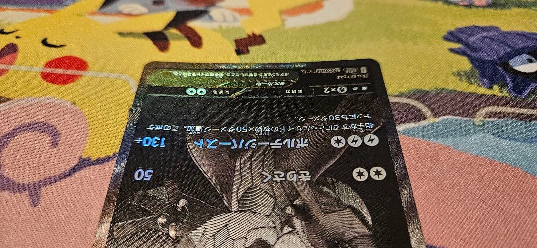 専用商品／あーー@プロフ必須さま